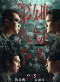 3d动漫美女被爆羞羞软件
